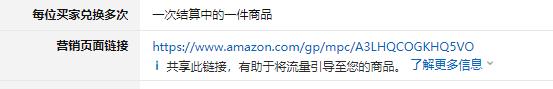 ��תAmazon�����Ӻ�Ȩ�����ӣ����ɴ����Լ��ı���