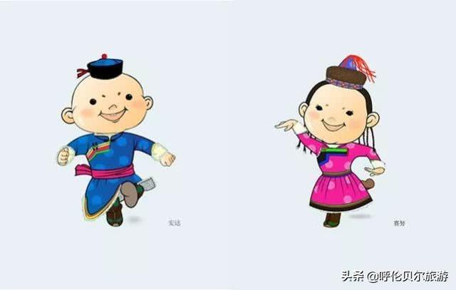 全国第十四届冬季运动会吉祥物设计说明