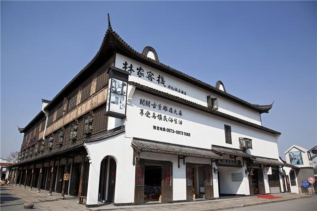 乌镇住宿攻略,一定能找到你想要的款!