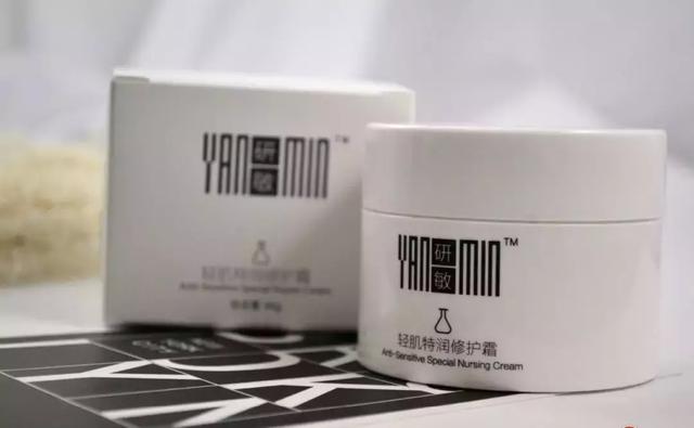 20岁就有颈纹?想要去掉颈纹只用颈霜做不到!