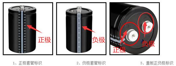 如何区分电容的正负极?怎么用万用表测电容的容量?