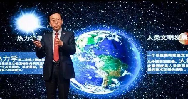 张杰:享誉世界的五国院士,实验室再造太阳,和明星撞名被人熟知