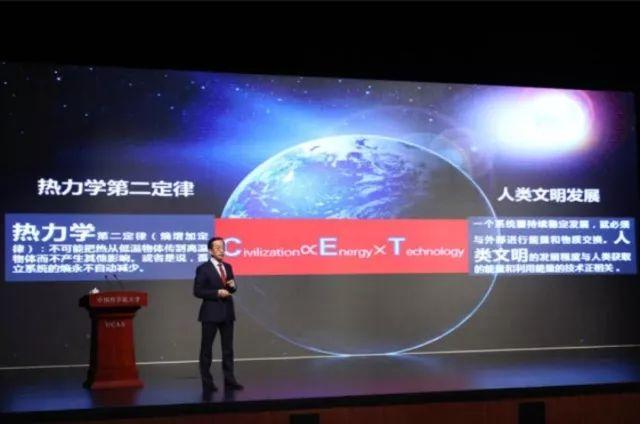张杰:享誉世界的五国院士,实验室再造太阳,和明星撞名被人熟知