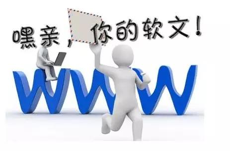 护肤产品软文如何发布更深入人心呢?