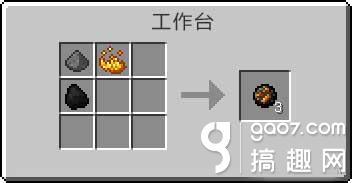 我的世界火焰弹怎么获得 火焰弹获得途径
