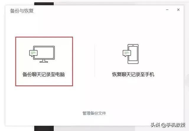 ̫ʵ���ˣ������ֻ���������΢�������¼��ת��