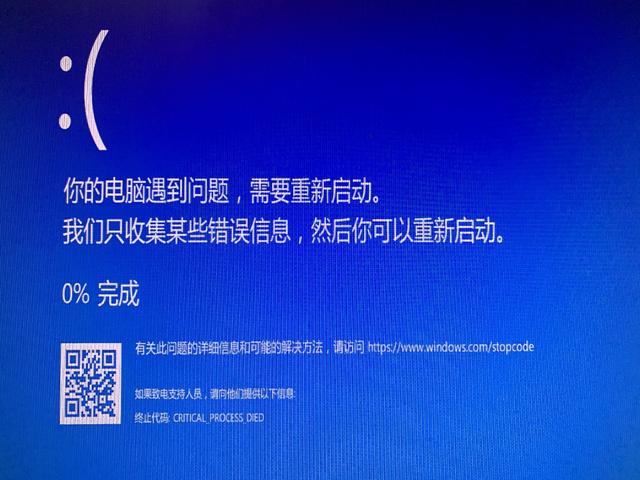 ����������ô�죿�����ҳ��������