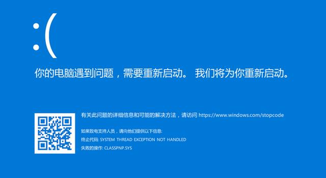 ����������ô�죿�����ҳ��������
