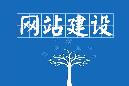 网站的权重该如何提高?真实有效的方法快来看看吧