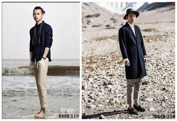 男装来了!四种风格25个男装小众及高街品牌