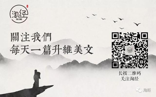 月薪5000和月薪50000,遇到的男人真的不一样