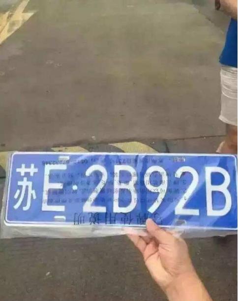 ʲô��2c��Ʒ��ʲô��2b��Ʒ��