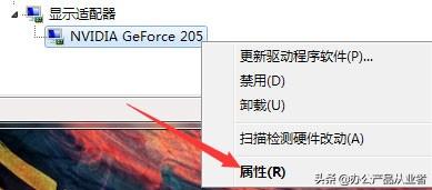 Win7�Կ������汾�鿴����