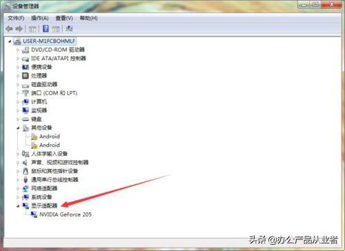 Win7�Կ������汾�鿴����