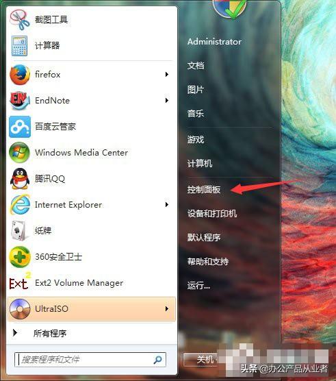 Win7�Կ������汾�鿴����