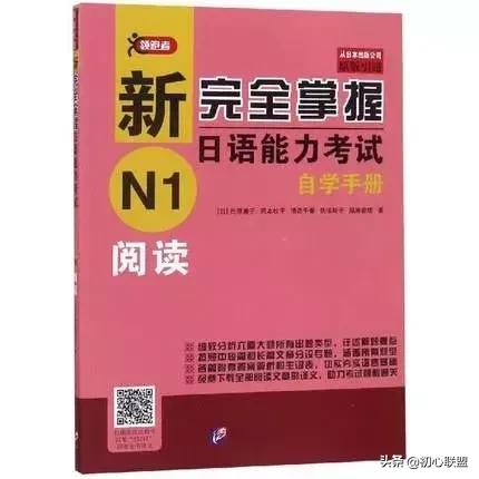 �Ĵ���ѧ��ѧ2019������������ѧ���� �������