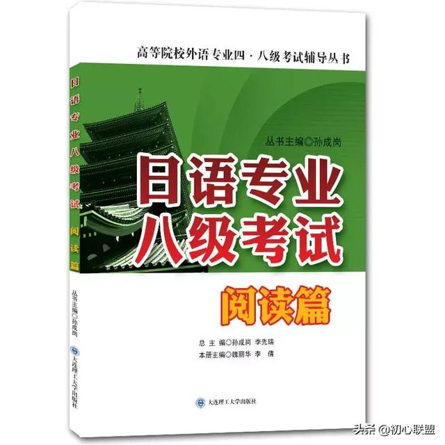 �Ĵ���ѧ��ѧ2019������������ѧ���� �������