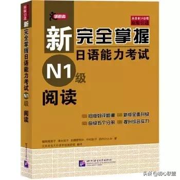 �Ĵ���ѧ��ѧ2019������������ѧ���� �������