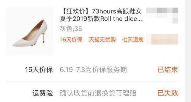 不会穿搭的姐姐们有福了,9款经典百搭鞋,轻松穿出晚夏白色风情