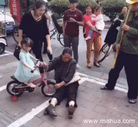 妹子,我得了相思病,还有得治吗