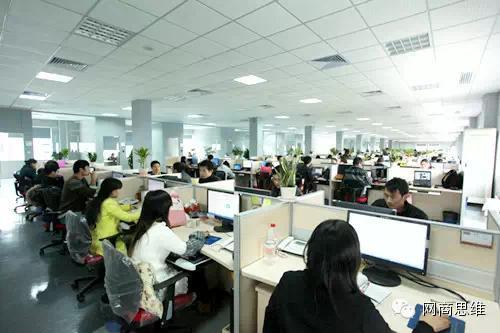 2015年淘宝开店卖什么好
