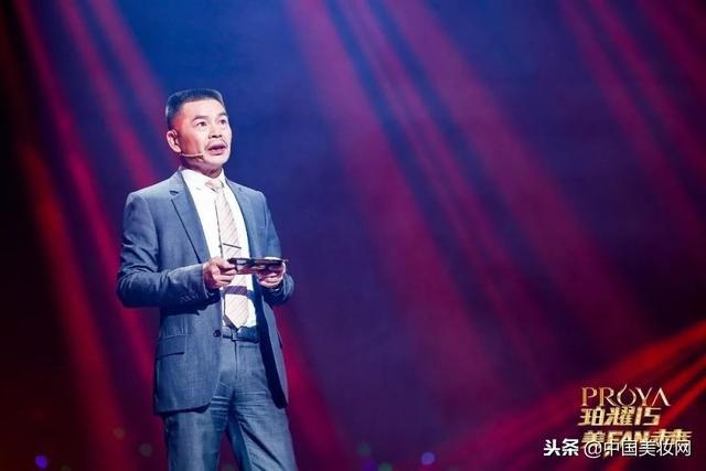 15岁的珀莱雅,让世界看到“中国美”
