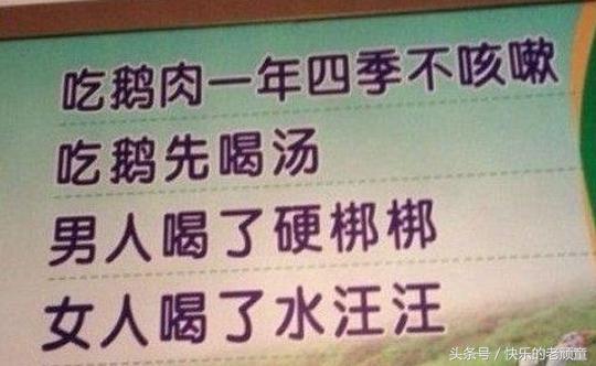 ��һ�ǳ�������ɽ������ʷ�����췢Դ���ǺϷʻ���������