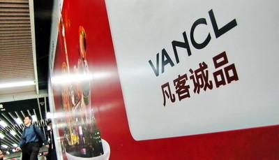 网络营销五大成功案例,学会他们的营销思维可以让你事半功倍