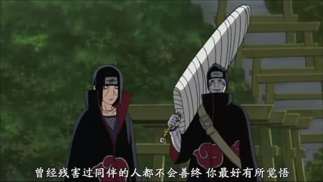 火影:鬼鲛既然知道鼬是卧底,为何到死都不说?