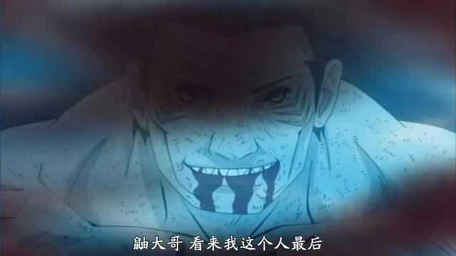 火影:鬼鲛既然知道鼬是卧底,为何到死都不说?