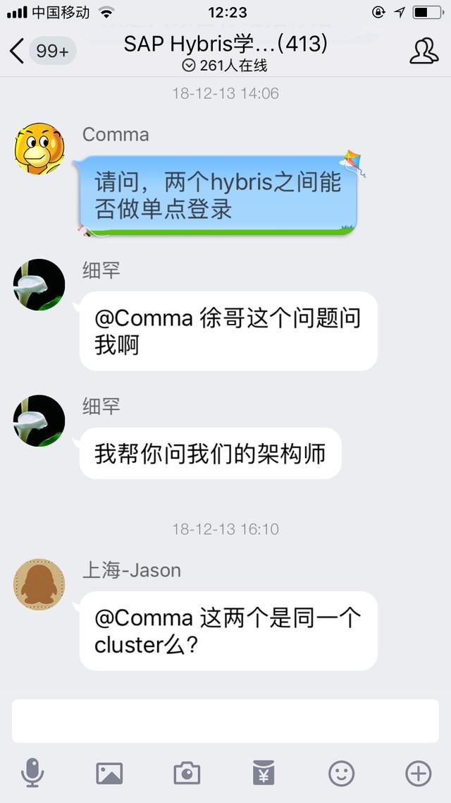 ��Ⱥ�������4���ؼ����轨����Ⱥ��Ӫ��ϵ