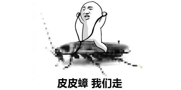 ����ҩ������������ģ�����һ���취������������