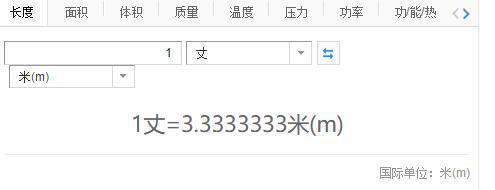 һ�ɵ��ڶ�����