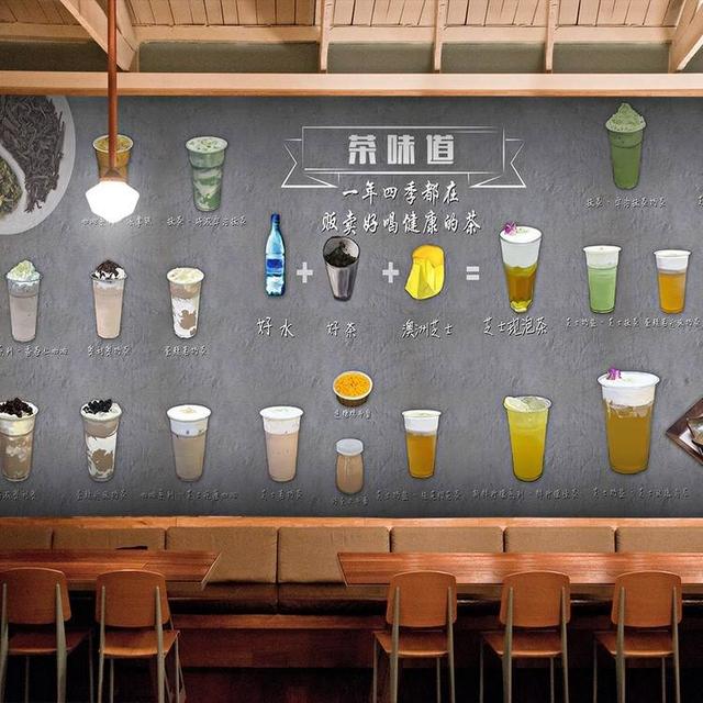 5年奶茶店老板分享,创业开奶茶店该注意哪些方面?