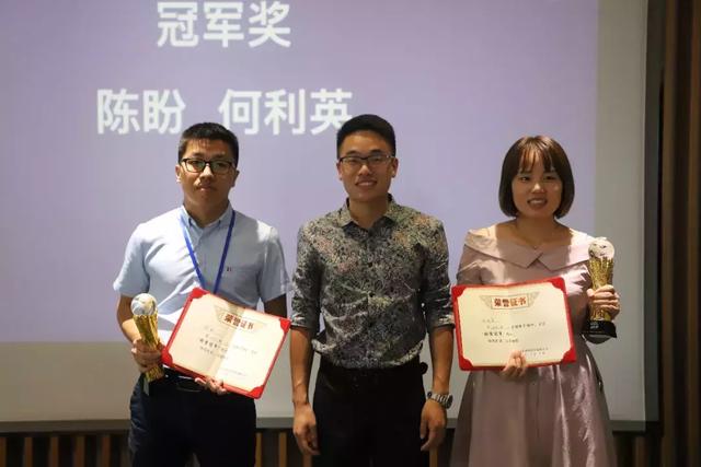 定制链&年中总结大会未来值得我们共同期待!