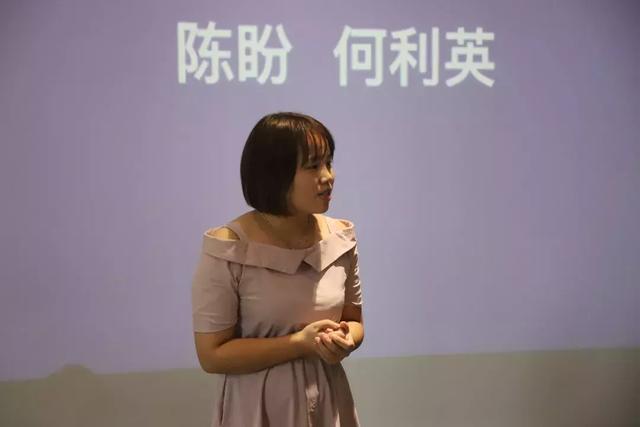 定制链&年中总结大会未来值得我们共同期待!