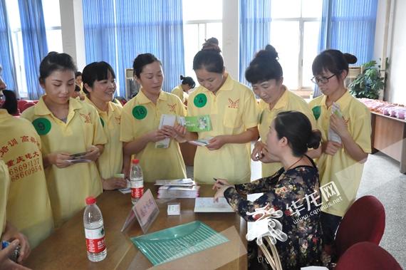重庆电大免费“月嫂”培训班将开班 交通费、住宿费等统统不要钱