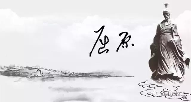 端午节为什么要吃粽子?真的和屈原有关吗?