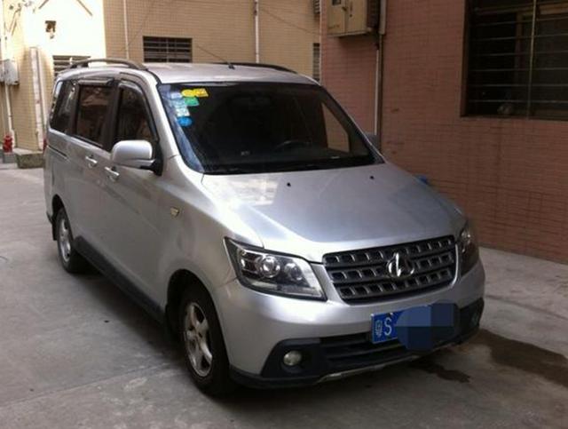 2013�곤��ŷŵ1.5�������⳵����Ұ��ҿ�������Ǯ�ܳ��֣�