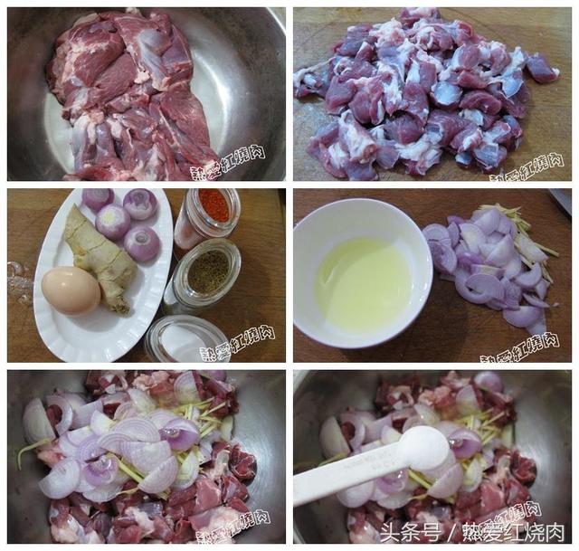 在家自己做羊肉串,用蛋清腌制,肉会很嫩