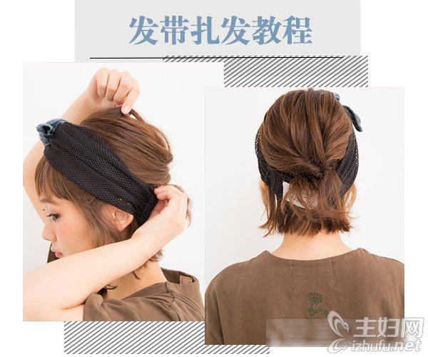 �̷���ô���ÿ�������ϵ�� 3��diy������������