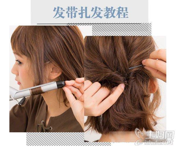 �̷���ô���ÿ�������ϵ�� 3��diy������������