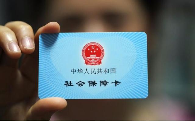 同时缴纳养老保险和支付宝终身养老金,哪个退休后领的钱最多?