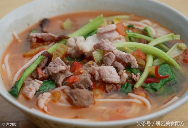 太值了,正宗桂林米粉绝密配方,请收藏