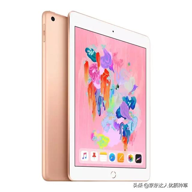 平板机皇iPad,A10芯片对撞A12芯片