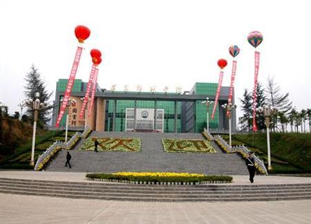 遵义师范 贵州财大 凯里学院招专科吗?专科线多少?