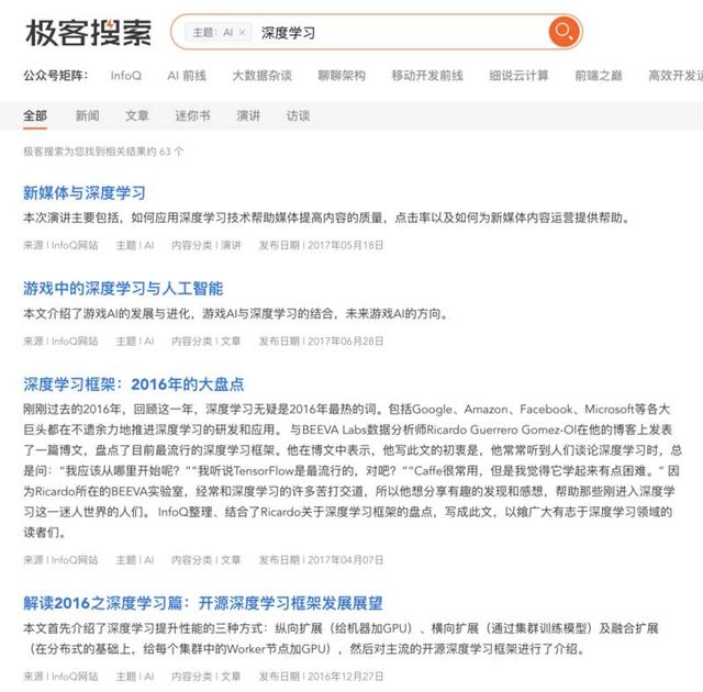 �Ƽ�һ�����������������棺ʮ����ۣ�һ�����