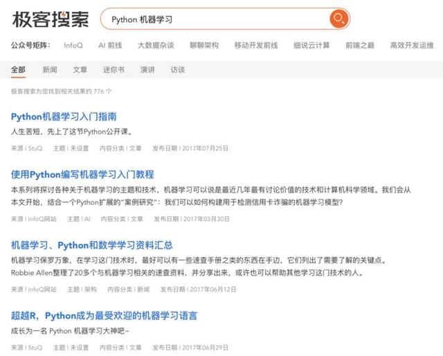 �Ƽ�һ�����������������棺ʮ����ۣ�һ�����