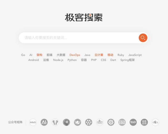 搜索引擎技术怎么做搜索引擎基本工作原理