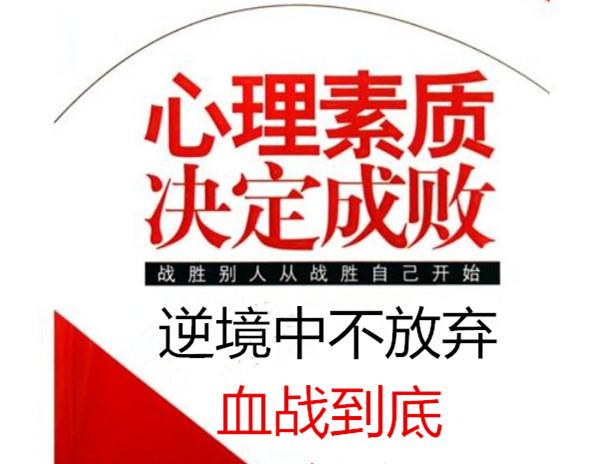 ���齫��������ʱ������ȥ��������ȫʤ��